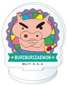 yԂԂ肴zN񂿂 AN~j ANX^h