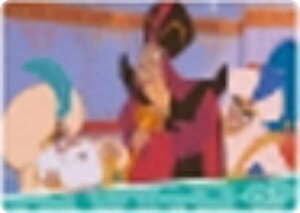 yNo.050 AWz fBYj[vZX g[fBORNV