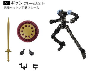 y72F.M t[Zbgz@mK_ Gt[FA 06