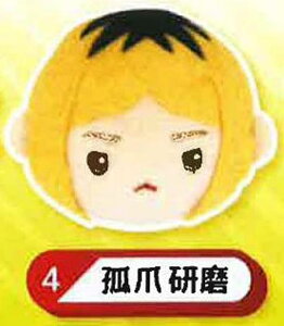 yǒ܌znCL[!! ʂ݃Nbv