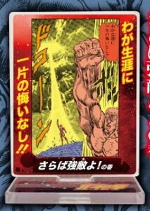 y΋GI̊zkľ ANX^hʂ̊!V[Y Vol.1