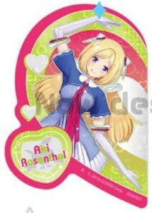 yALE[[^[(E)zzCu hololive LXebJ[Zbg XebJ[1̂