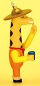 yႪo^[LN^[ ႪzႪ肱 tBMA}XRbg