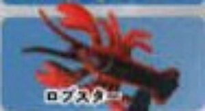 yuX^[zCmW ~jtBMARNV Diamond Ocean