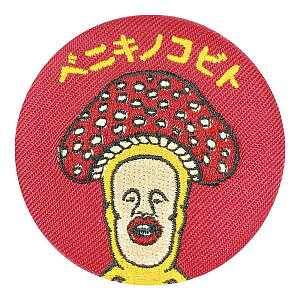 yxjLmRrgzтƂÂ V[NbghJʃobW