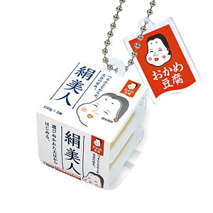 yߓ l(߃}[ÑAN`[t)zߔ[ {[`F[}XRbg 2e