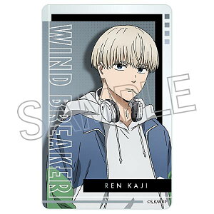 �yG.���@�zWIND BREAKER �N���A�J�[�h