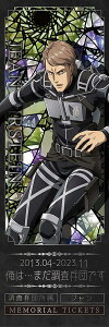 yWELV^CzAFORCE×DRAGON HORSE i̋l zJ[h