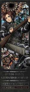 yTVEuEXzAFORCE×DRAGON HORSE i̋l zJ[h