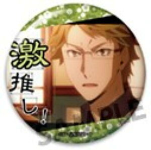 yؓcƕzXgChbOX ʃobWRNV Vol.14