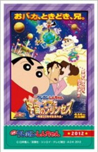 yf N񂿂 Ă! IƉF̃vZXzfN񂿂 fRXebJ[