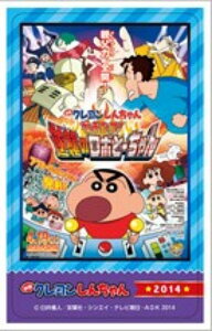 yf N񂿂 K`R! tP̃{Ɓ[zfN񂿂 fRXebJ[