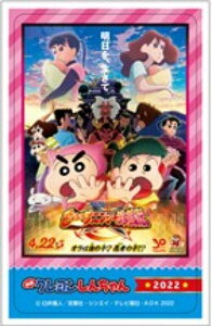 yf N񂿂 ̂̂jW`zfN񂿂 fRXebJ[