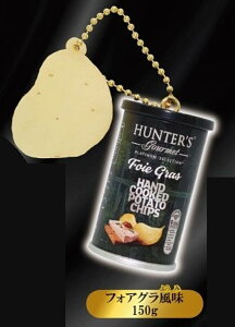 ytHAO 150gzn^[ |eg`bvXL[z_[