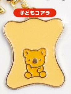 yqǂRAzRÃ}[` ^`[ Vol.2