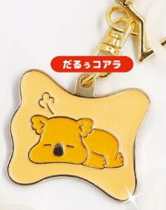 y那RAzRÃ}[` ^`[ Vol.2