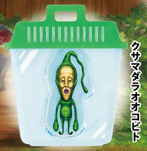 yNT}_IIRrgzтƂÂ ܂! ނANL[z_[ 2