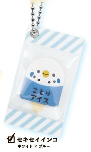 yZLZCCR zCg×u[zƂACX }XRbg{[`F[