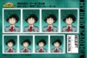 yΒJovzl̃q[[AJf~A ؖʐ^