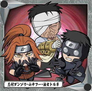 �y�E�E3-09 �u���_���]�E�E�R���t�[�E�����g���l (N �m�[�}��) �z�ɂӂ���߁[����� NARUTO-�i���g- �����` �E�E�V�[���E�G�n�[�X vol.3