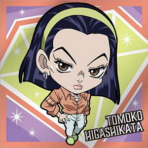 yJO4-08 q (N m[}) zɂӂ߁[ WW̊Ȗ` V[EGn[X `_Ch͍ӂȂ ACT1`