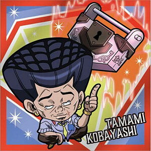 yJO4-14 ыʔ/UEbN (N m[}) zɂӂ߁[ WW̊Ȗ` V[EGn[X `_Ch͍ӂȂ ACT1`