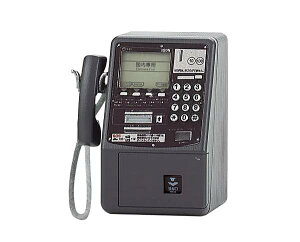 yDMC-7 ifBW^Odb@j N1996Ni8NjzNTT{ NTT{ OdbK`RNV ԊO