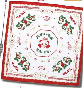 yӂ낵zOB1TOY nI`[ѓX A\[gRNV