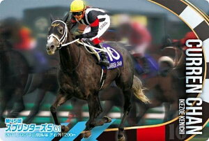 y[zdl] No.1-05.J` 45Xv^[YS(G1)zTubhz[XRNV cCEGn[X