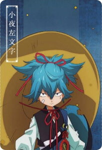 y1-08 鍶 (N m[}/LN^[J[h) z  -` R{\- cCEGn[X