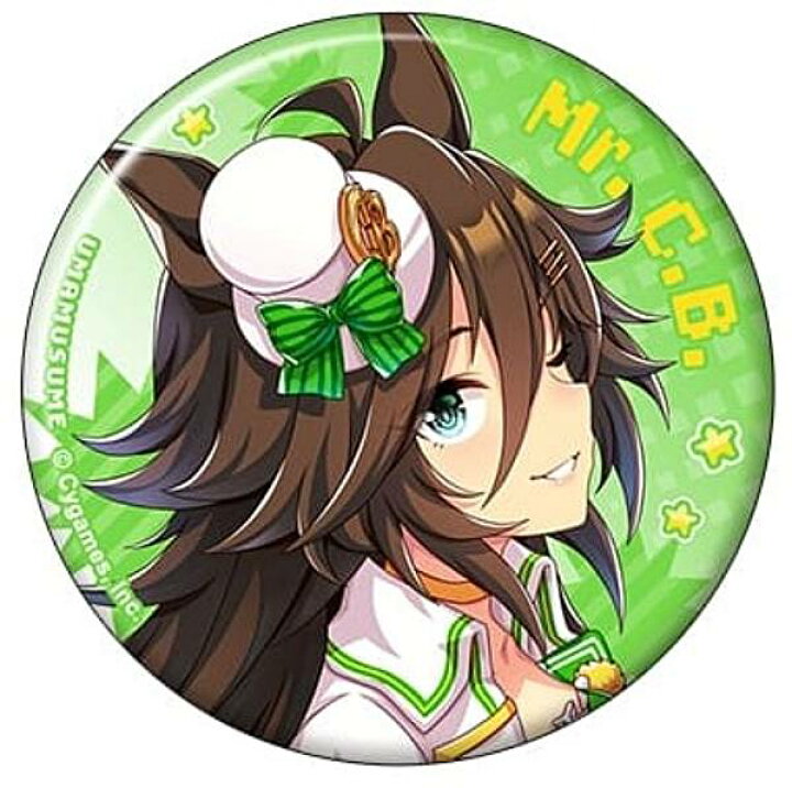 楽天市場】【ミスターシービー】ウマ娘 プリティーダービー キャラ 