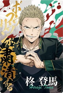 y[dl] 1-19 Aon (XyVAJ[hSR) zWIND BREAKER EGn[X