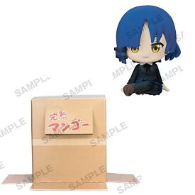 【山田リョウ】ぼっち・ざ・ろっく! 段ボールに隠れられる!結束バンドのお座りフィギュア