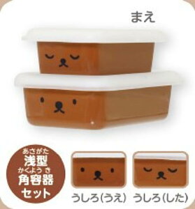 �y��^�p�e��Z�b�g�zFUJIHORO Miffy Boris Face Series �~�j�R���N�V����