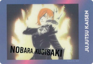 y[] BKNC (A) zp 2 ςႱ NAVer. 3e