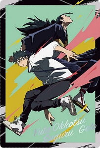 y30 JĖ (m[}J[h- p 0-) zpEGn[X ʒe