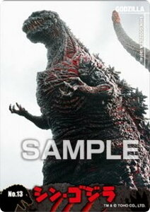 �yNo.13 �V���E�S�W���z�S�W�� �N���A�J�[�h�R���N�V�����K�� ���J�[�h�̂�