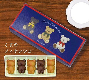 y܂̃tBiVFzĂَqZNV2