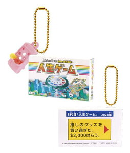 y8ڐlQ[zlQ[ ~j`ApbP[WRNV