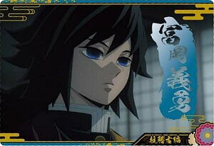 yW9-04 y`E/mÕ (N m[}/LN^[J[h) zSł̐nEGn[X9
