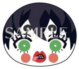 yqzSł̐n ܂񂶂イɂɂ}XRbg5