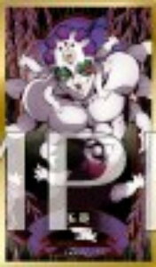 y27.ʚzSł̐n GDFRNV2