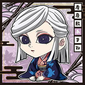 【鬼滅12-03 産屋敷あまね (☆ ノーマル) 】にふぉるめーしょん 鬼滅の刃ディフォルメシールウエハース 其ノ十二