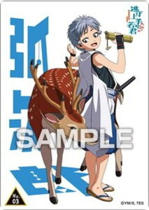 yNo.03 ʎYz̎N NAJ[hRNVK J[ĥ