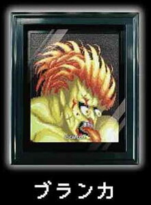 yuJzXg[gt@C^[II  z}Olbg