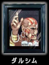 【ダルシム】ストリートファイターII 負け顔 額縁マグネット