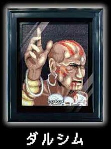 y_VzXg[gt@C^[II  z}Olbg