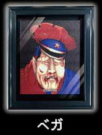 【ベガ】ストリートファイターII 負け顔 額縁マグネット