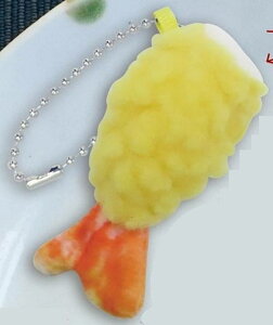 yтӂ炢̂ہzH׎cꂽ҂B