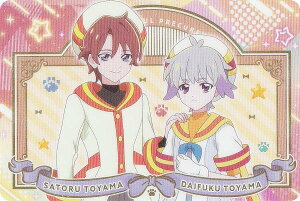 yP19 eR偕eR啟 (V[Nbg) z񂾂ӂՂ肫゠IEށ[с[ILLJ[hO~